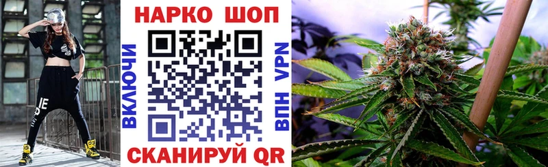 Наркотические вещества Дербент СК Меф мяу мяу Гашиш