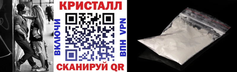 Амфетамин Розовый  наркота  Дербент 