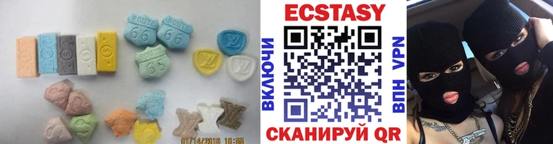 Экстази Дубай  мориарти Telegram  Дербент 