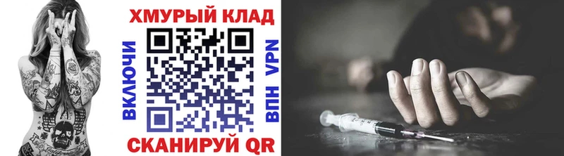 Героин афганец Дербент