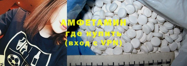 MDMA Магадан