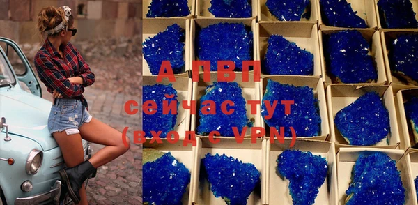 MDMA Магадан