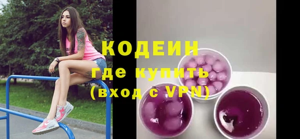 героин Шилка