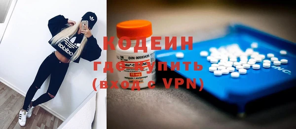 гашиш Майский