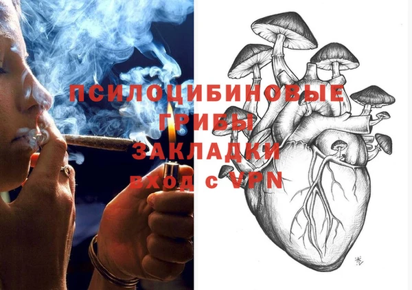MDMA Магадан