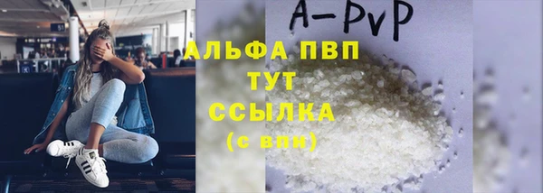 MDMA Магадан