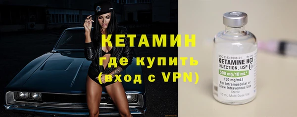MDMA Магадан