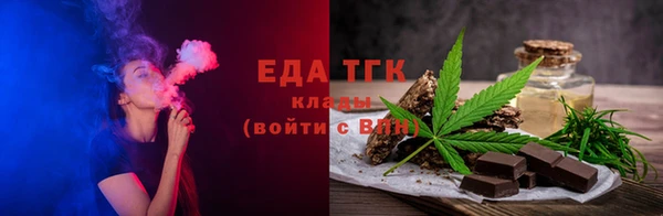 MDMA Магадан