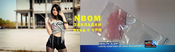 MDMA Магадан