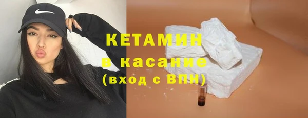 гашиш Майский
