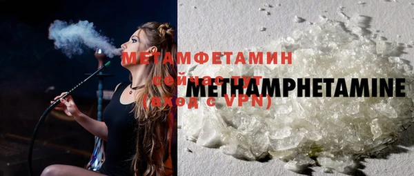 a pvp Шенкурск