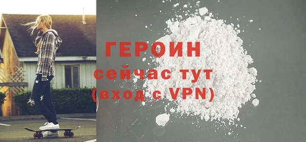 MDMA Магадан