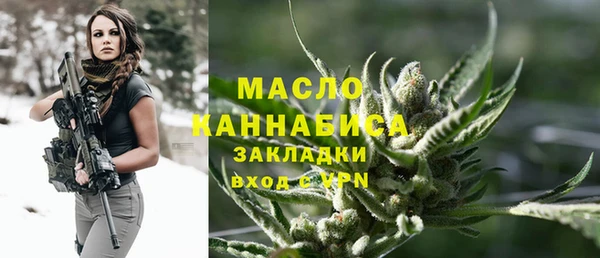 гашиш Майский