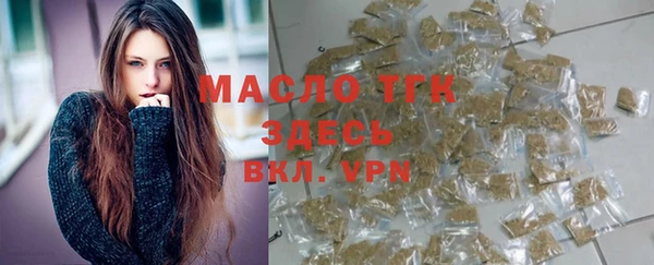 MDMA Магадан