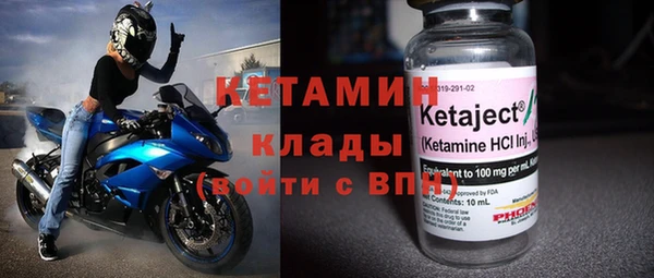 гашиш Майский