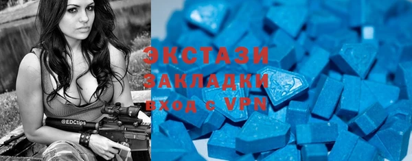 гашиш Майский