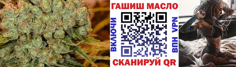 Дистиллят ТГК жижа  Дербент 