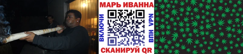 Конопля Bruce Banner Дербент